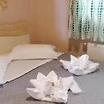 Дом отдыха The Stonehouse