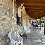 The Stonehouse