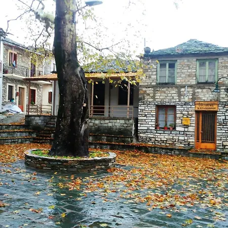 The Stonehouse Nyaraló *